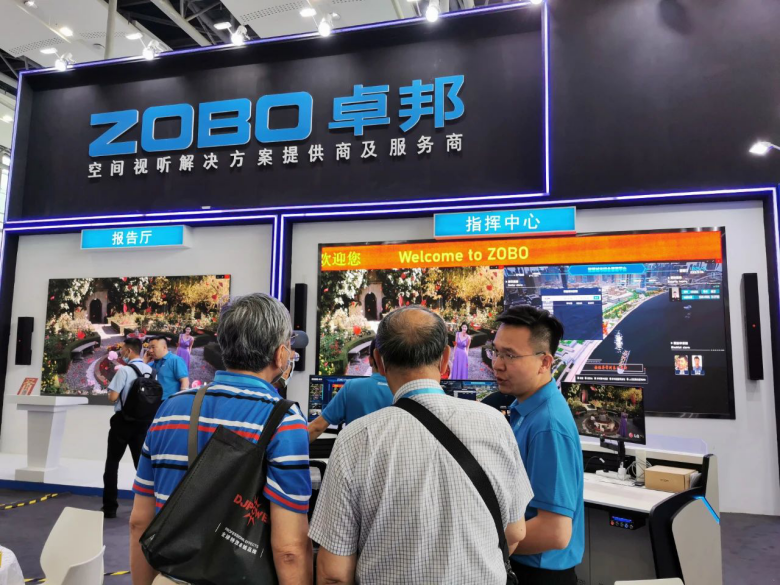 ZOBO卓邦攜重磅產(chǎn)品亮相2021廣州展覽會(huì)，參展首日盛況曝光！1331