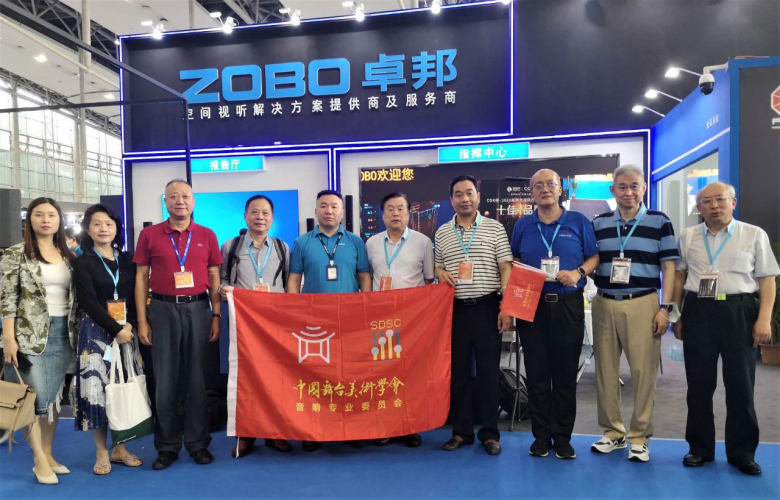 ZOBO卓邦攜重磅產(chǎn)品亮相2021廣州展覽會(huì)，參展首日盛況曝光！1339