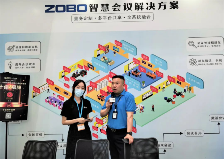 ZOBO卓邦攜重磅產(chǎn)品亮相2021廣州展覽會(huì)，參展首日盛況曝光！1798