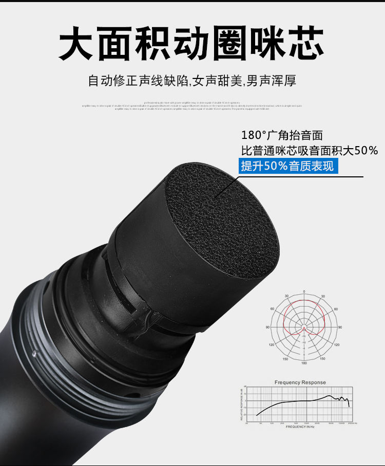 BBS話筒 BBS民用話筒 G-98 智能無線麥克風(fēng),家用K歌麥克風(fēng),專用演出舞臺主持,教學(xué)專用話筒