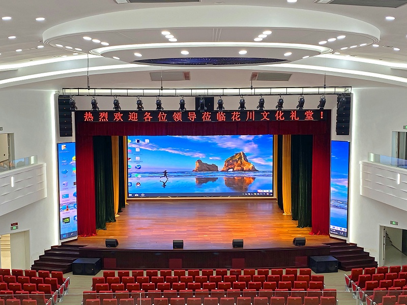 浙江省永康市花川文化禮堂項目-認(rèn)識常用的音響設(shè)備