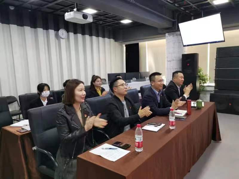 ZOBO卓邦組織全體黨員及員工代表集體收看黨的二十次代表大會(huì)召開(kāi)盛況直播