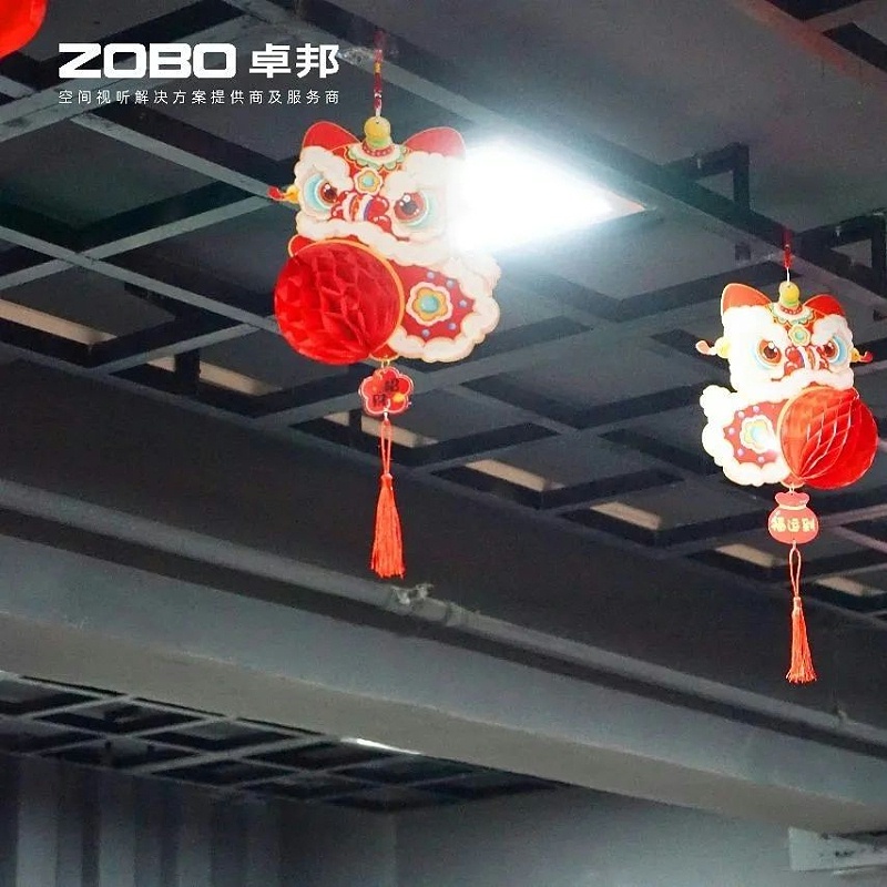 4歡喜慶元宵，記錄最美卓邦人丨ZOBO卓邦工會(huì)元宵節(jié)活動(dòng)一覽