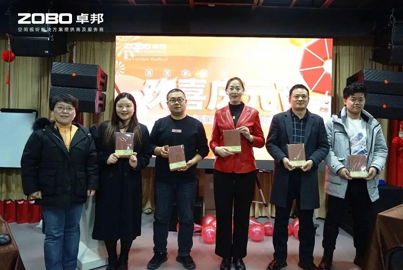 7歡喜慶元宵，記錄最美卓邦人丨ZOBO卓邦工會(huì)元宵節(jié)活動(dòng)一覽