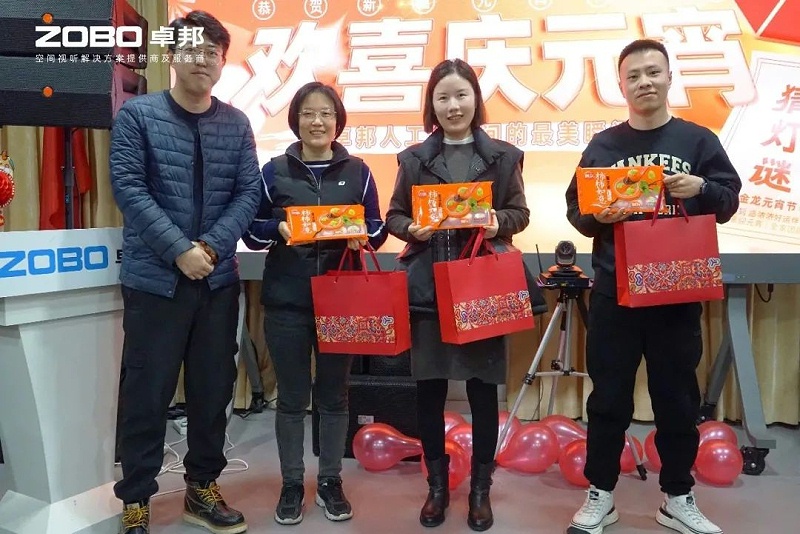 8歡喜慶元宵，記錄最美卓邦人丨ZOBO卓邦工會(huì)元宵節(jié)活動(dòng)一覽