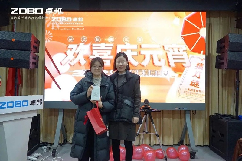10歡喜慶元宵，記錄最美卓邦人丨ZOBO卓邦工會(huì)元宵節(jié)活動(dòng)一覽