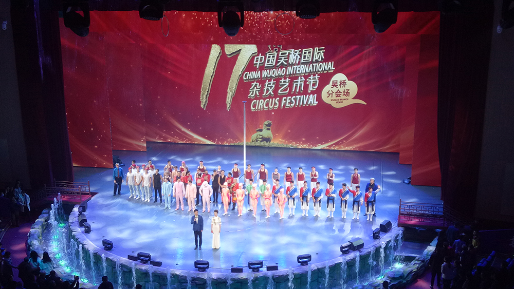 部分地區(qū)演出場(chǎng)所、娛樂(lè)場(chǎng)所不再限制人數(shù)!演出市場(chǎng)即將迎來(lái)復(fù)蘇