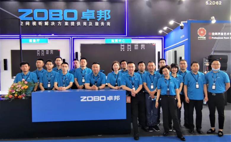 第三天火熱依舊、精彩回顧丨ZOBO卓邦在廣州展會，歡迎您的到來