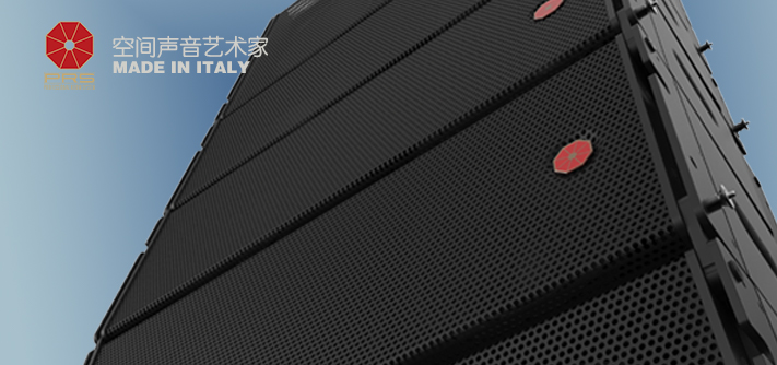 prs揚(yáng)聲器、線陣列音箱、功率放大器、有源音響、全頻音響