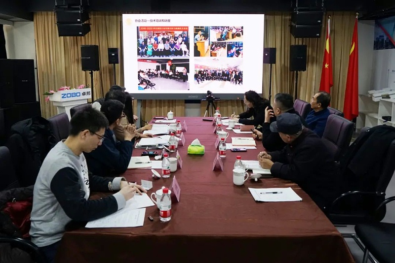 中共北京市商業(yè)服務業(yè)協(xié)會第三聯(lián)合黨委領導蒞臨北京聲光視訊行業(yè)協(xié)會會長單位ZOBO卓邦調(diào)研工作
