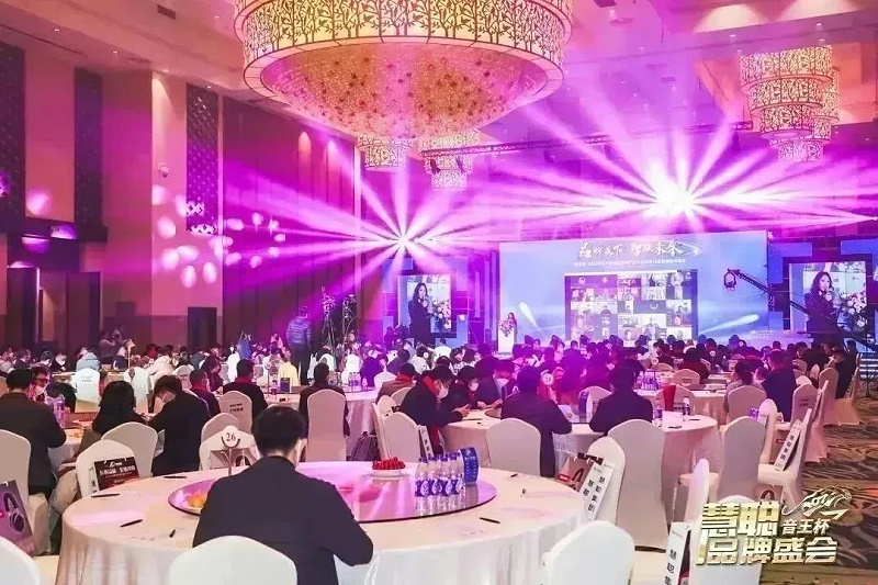 榮譽(yù)見證丨ZOBO卓邦旗下PRS、ZOBO雙品牌，榮膺十佳品牌榮譽(yù)