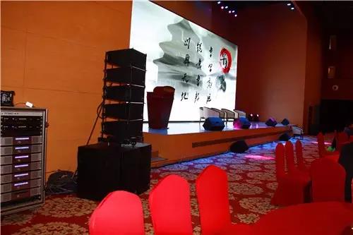 新形勢 新思路 新發(fā)展 中國演藝設備技術協(xié)會北京地區(qū)年終總結(jié)大會