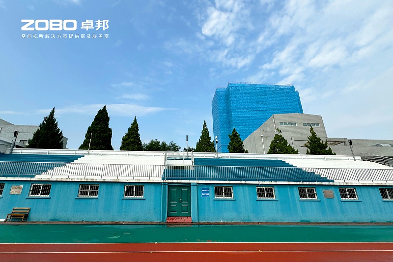 4ZOBO卓邦教育案例 | ZOBO產(chǎn)品為北京郵電大學(xué)打造高品質(zhì)室外運(yùn)動場擴(kuò)聲系統(tǒng)
