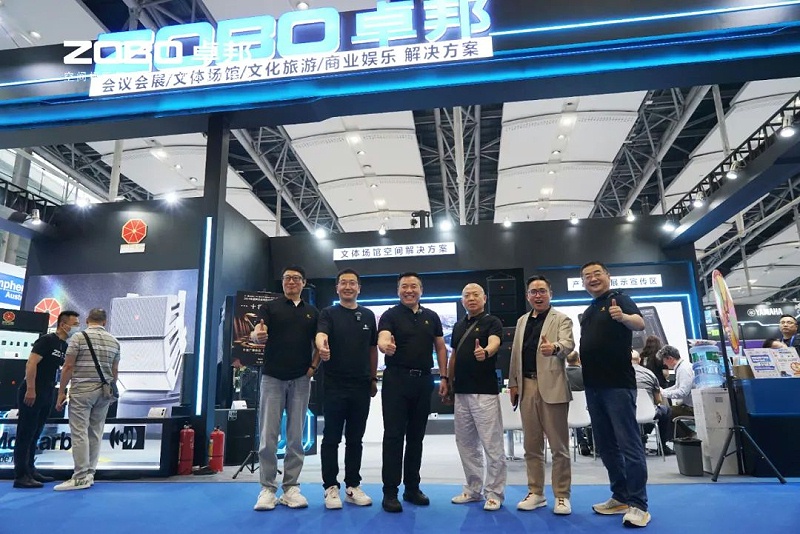2璀璨新品燃爆全場！ZOBO卓邦次日熱度飆升，口碑炸裂