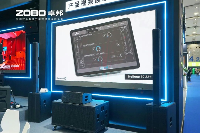 9璀璨收官，再啟新章 | ZOBO卓邦廣州國際燈光音響展圓滿落幕，引領(lǐng)行業(yè)未來！
