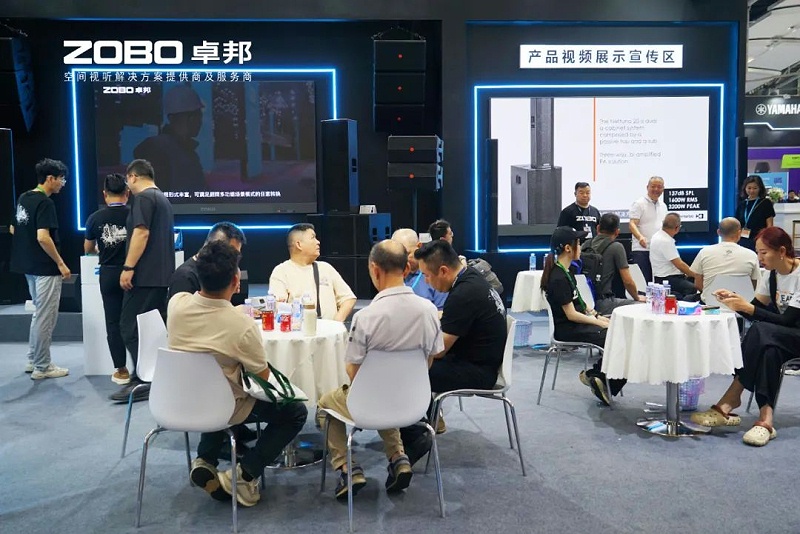 16璀璨收官，再啟新章 | ZOBO卓邦廣州國際燈光音響展圓滿落幕，引領(lǐng)行業(yè)未來！