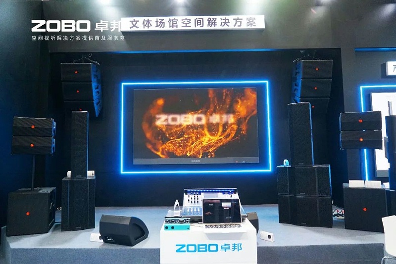 18璀璨收官，再啟新章 | ZOBO卓邦廣州國際燈光音響展圓滿落幕，引領(lǐng)行業(yè)未來！