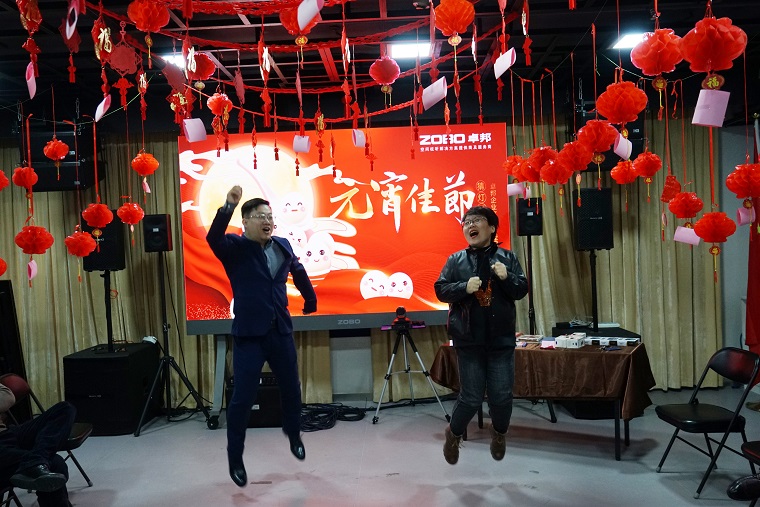 3元?dú)庖皇?，諸事成圓丨ZOBO卓邦元宵節(jié)活動(dòng)一覽