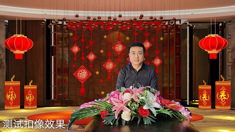 ZOBO卓邦圓滿承辦中國音像與數(shù)字出版協(xié)會(huì)音視頻工程委員會(huì)云年會(huì)
