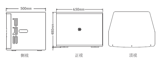 意大利PRS 劇場(chǎng)劇院音響 PRS音響 PRS系列 有源音箱 PRS-15Ba低頻音箱