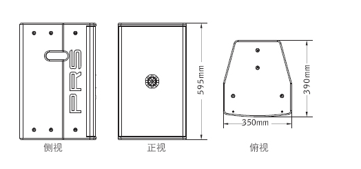 意大利PRS 劇場(chǎng)劇院音響 PRS音響 PRS系列 PRS-2倒相式全頻音箱