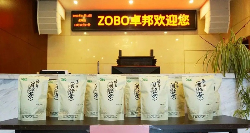 4ZOBO卓邦工會丨春節(jié)慰問暖人心，凝心聚力鼓干勁
